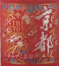 Label 15132G-NV
