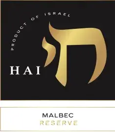 Label 15310-23