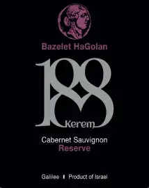 Label 15317-19/6PK