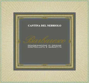 Label 83219-22