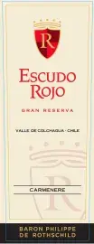 Label 99261-23