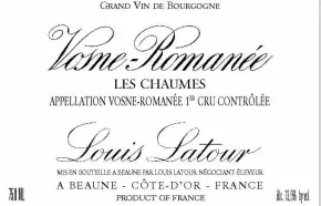 Label LA152-22