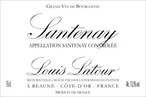 Label LA26-23